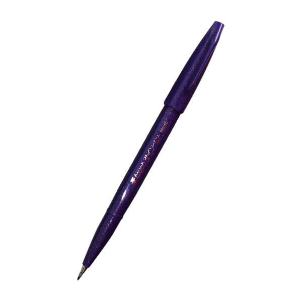PENTEL Brush Sign Pen SES15C-7 7 couleurs, étui